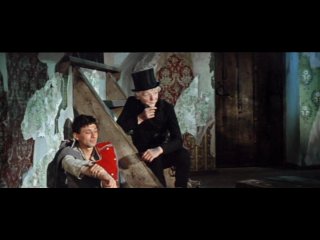 Старая, старая сказка. 1968. СССР