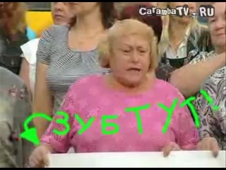 Как клеить стразы на ткань своими руками Детская комиссионка, ремонт и запчасти, сток